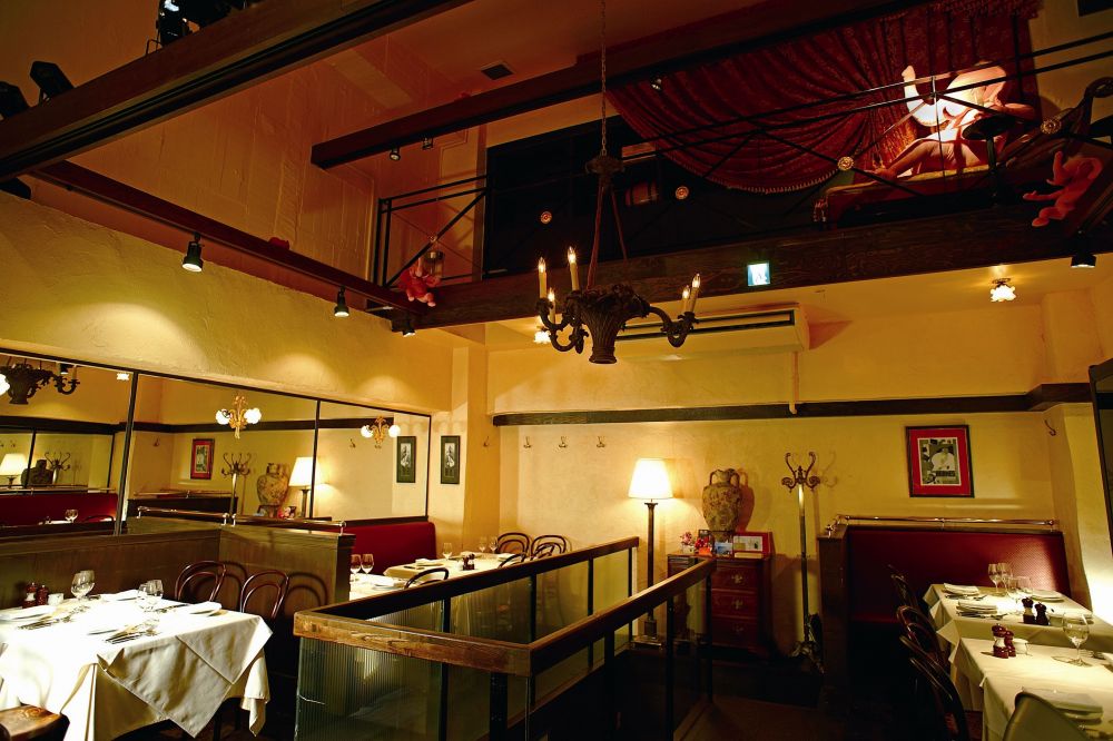 年末年始の営業のご案内